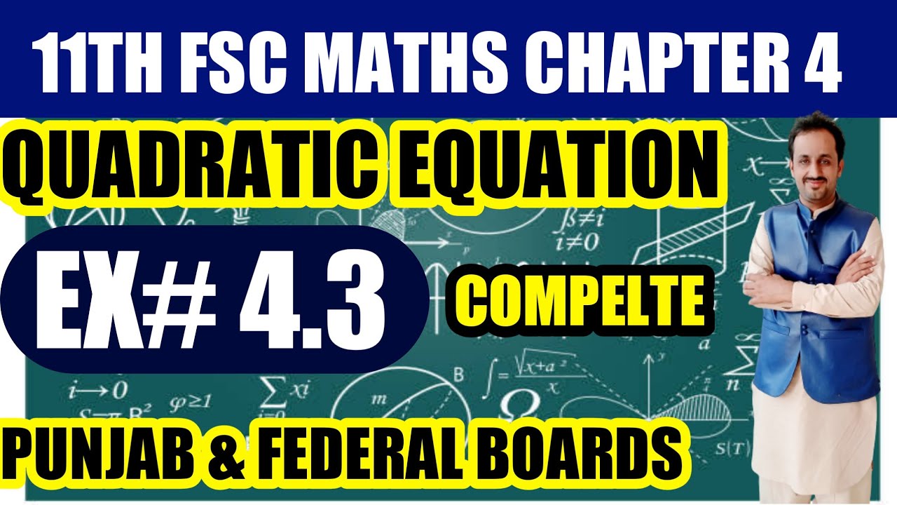Fsc part 1 mathematics chapter 4 exercise 4.3Q 1 to 4 - YouTube