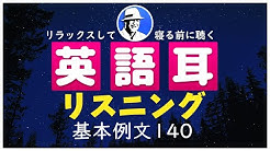 マーシーの英語 Youtube