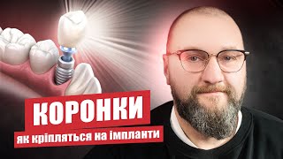 :      