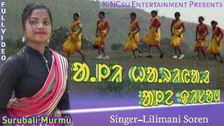 𝐀𝐥𝐢 𝐡𝐚𝐫𝐢𝐲𝐚𝐥 𝐚𝐥𝐞 𝐝𝐢𝐬𝐨𝐦 𝐒𝐚𝐧𝐭𝐚𝐥𝐢 𝐕𝐢𝐝𝐞𝐨 𝐒𝐨𝐧𝐠 𝐊𝐈𝐍𝐆𝐬𝐮 𝐄𝐧𝐭𝐞𝐫𝐭𝐚𝐢𝐧𝐦𝐞𝐧𝐭 𝐒𝐮𝐫𝐮𝐛𝐚𝐥𝐢 𝐌𝐮𝐫𝐦𝐮