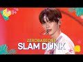 ZEROBASEONE - SLAM DUNK [2025 보령머드축제 K-POP SUPER LIVE] | KBS 250817 방송