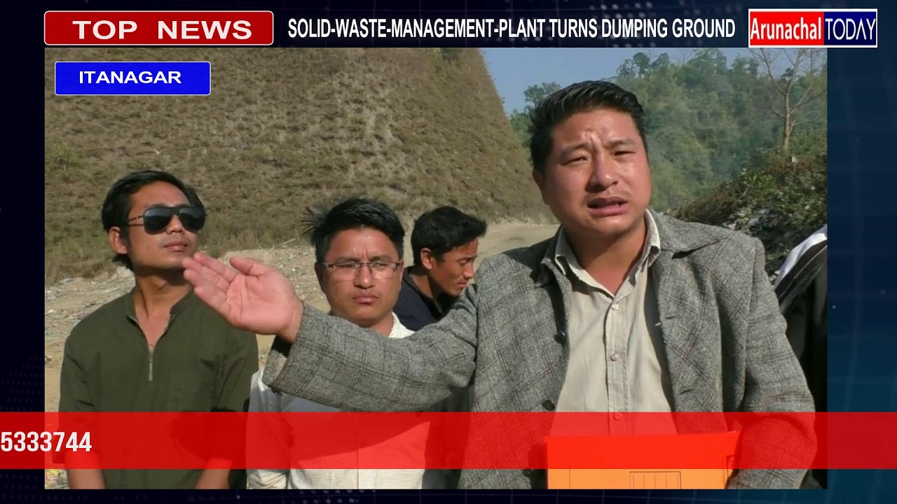 SOLID WASTE MANAGEMENT PLANT, CHIMPU TURNS INTO DUMPING GROUND