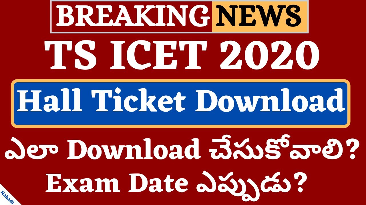 TS ICET 2020 Hall Ticket Download | TS ICET Hall Ticket 2020 Download | TS ICET 2020 Admit Card