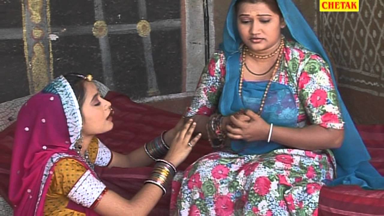 Shri Dev Narayan Ji Ri Janm Gatha 01 Rajastahni Devnarayan Katha & Bhajan Chetak