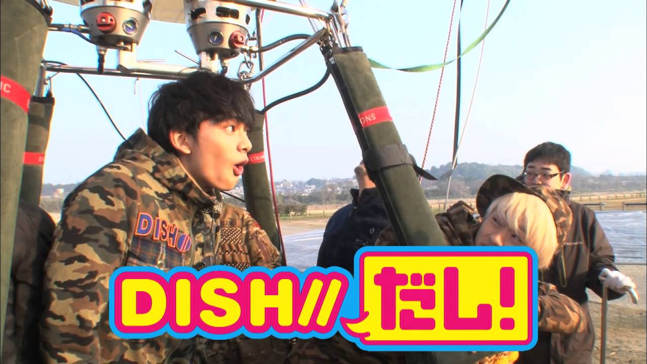 DISH//だし！番組PR - YouTube