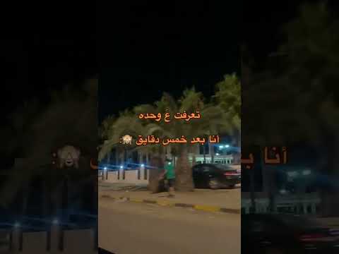نحكيلك مانك براني