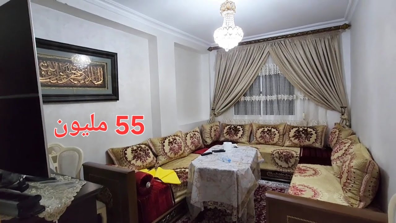 شقة للبيع مجمع الزهور ملعب طنجة 68 متر 55 مليون طابق الرابع شوك