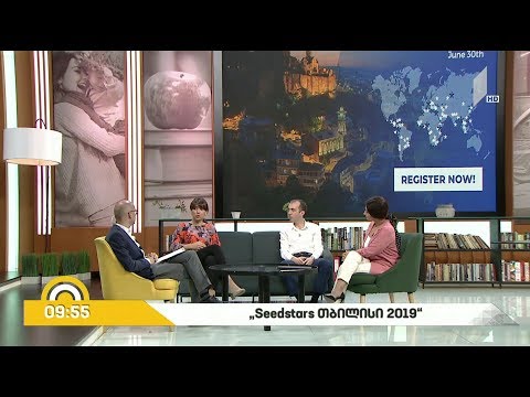 #ახალიდღე Seedstars თბილისი 2019