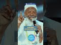 𝐘𝐞𝐦𝐞𝐧 𝟏𝟒𝟎𝟎 𝐘𝐞𝐚𝐫𝐬 𝐀𝐠𝐨 Allah Islam Islamic Isalmicreel Almuslimeenhub Islamicscripture 