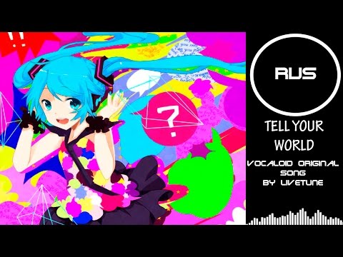 Hatsune Miku Tell Your World HBD KATCHKINA RUSSIAN COVER 4 People Chorus