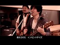 未来の自分は この手の中にある (Future in my hand)  [オリジナルソング] [オリジナル曲] [ギター] [弾き語り]