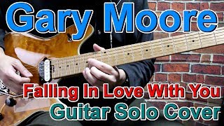 Gary Moore Falling In Love With You Guitar Solo Cover