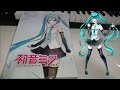 初音ミクV4Xの音声ライブラリを色々比較してみた