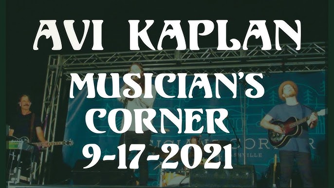 Avi Kaplan - My Queen (Official Lyric Video) 