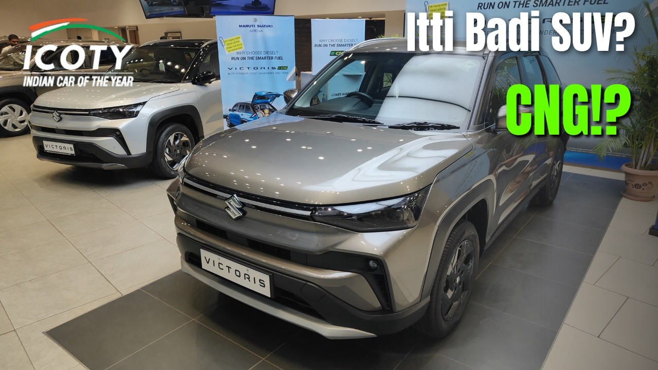Maruti Victoris CNG ICOTY 2026 – Sach Kya Hai? Game Changer Ya Overrated?