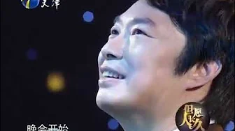 王者归来--但愿人长久(上)缅怀邓丽君 | 凌峰、费玉清、王静、赵雅萱、陈佳等 20130405 Remembering Teresa Teng - Fei Yu-ching & others 王者归来--但愿人长久(上)缅怀邓丽君 | 凌峰、费玉清、王静、赵雅萱、陈佳等 20130405 Remembering Teresa Teng - Fei Yu-ching & others