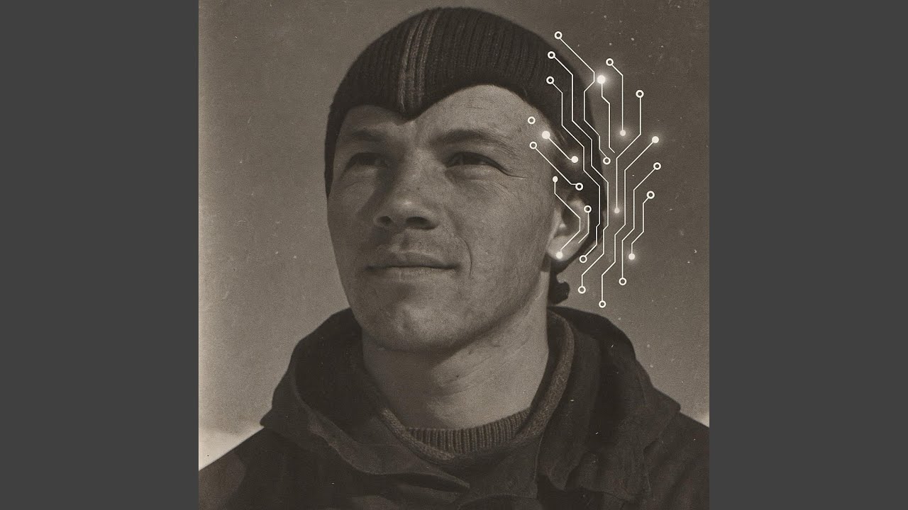 A WALK ON ICE ДУША НАД ПРОПАСТЬЮ ВЫСТРЕЛ В ПУСТОТУ