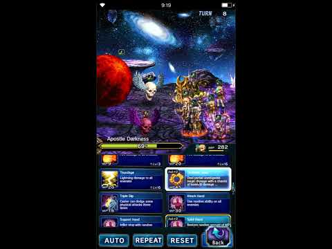 FFBE GL - Bloody Moon ELT Trial