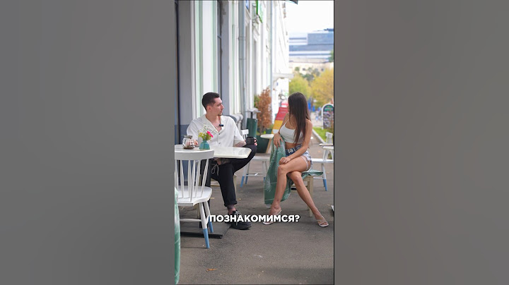 Проверил девушку на жадность… такого я не ожидал 😂 #прикол #лайфхак #жиза