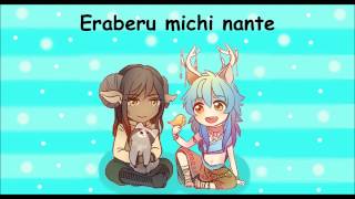 DRAMAtical Murder Ost VERTUEUX - Milky Way [Lyrics]