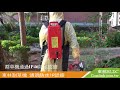 東林割草機專用鋰離子電池17.4AH product youtube thumbnail