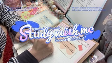 Hidden Effort Goes Farther Than Visible Talent🍑📚눈에 보이는 재능보다 안 보이게 쌓이는 노력이 더 짱임