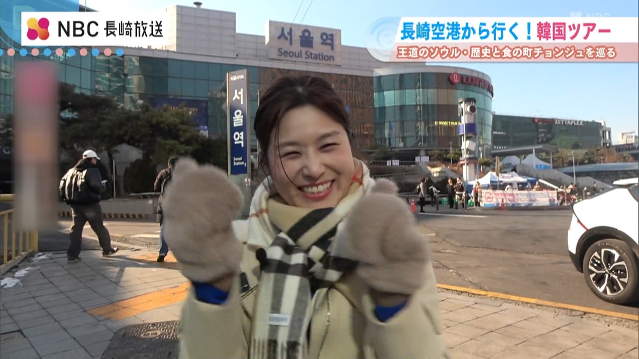 【Pint】長崎-ソウル直行便で行く！韓国旅