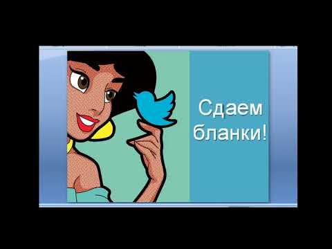 Генератор названий команд квиз Генератор названий команд квиз