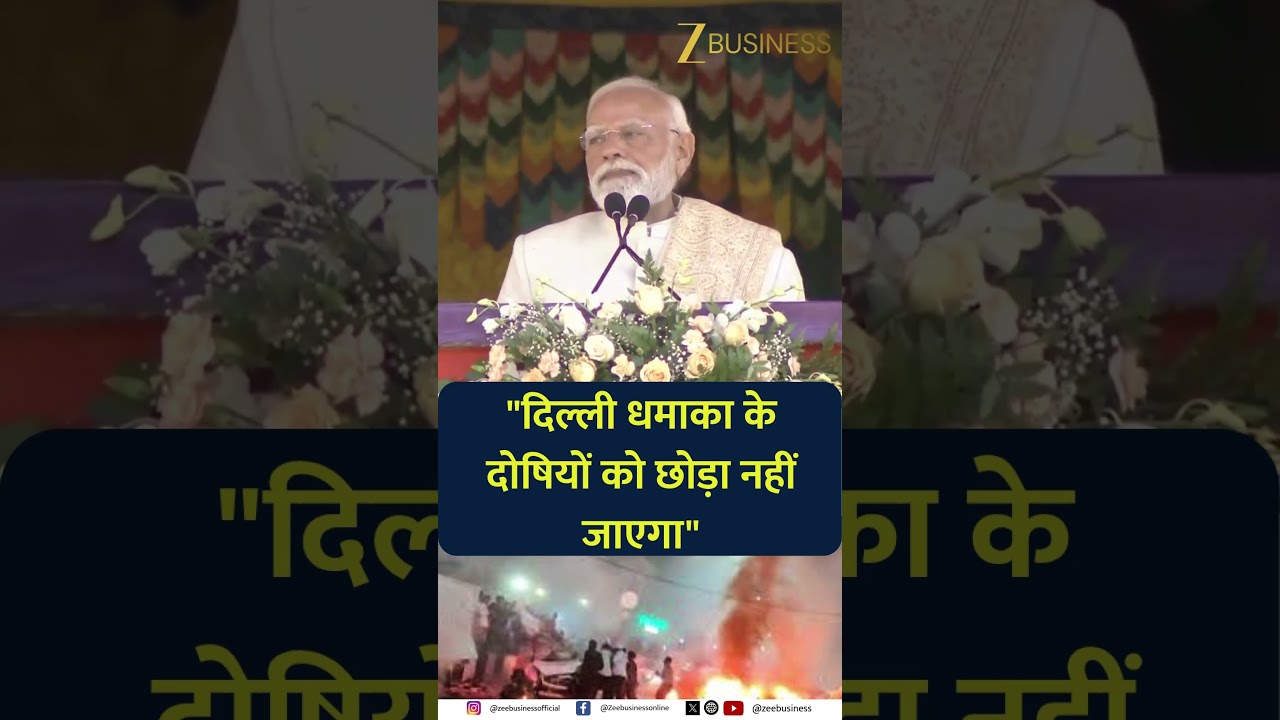 PM Modi’s Strong Message on Red Fort Bl@st: “Culprits Won’t Be Spared!”