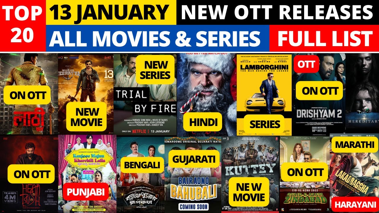 13 january new ott movies I new on ott this week  @NetflixIndiaOfficial   @PrimeVideoIN @ZEE5 ​