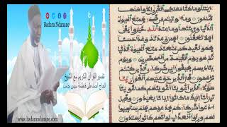 Traduction du coran : Sourate 28 ( Al-Qasas, Hisib - Walakhad Wassalnà) Serigne Ahmadou CISSÉ
