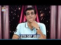Watch Sitaron Ki Baat Humayun Ke Saath - 13th September 2020 - ARY Digital Online In Hd