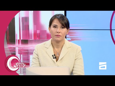 დღის სტუმარი 12:45 - 6.11.2020