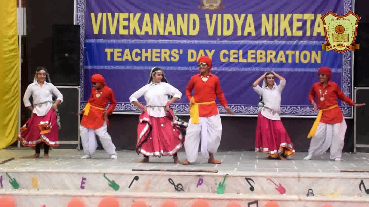 Teachers' Day Celebration | VVN Assandh | 2019 |