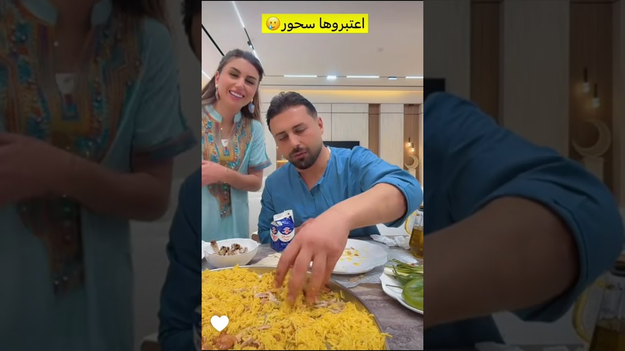 وأخيرا سحور رمضان عائلة ريتشو و ننوش مع أمي وأختي نور 😍 الأجواء خيالية مع عمي وحماتي 😍🔥