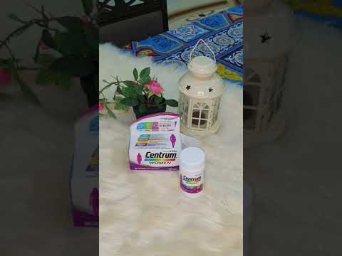 سنتروم للشعر والأظافر وللعظم وتقوية المناعه وزيادة النشاط   