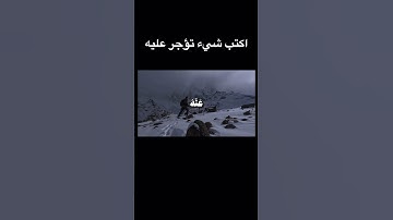 تلاوة هادئة مريحة 🤲🏼 #قران_كريم #قرآن #المصحف #تلاوة_خاشعة #سورة