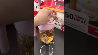 I Really Like This Water Bottle So Cute