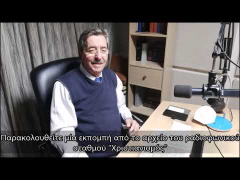 Η καλή μέρα αρχίζει με τον Ιησού Χριστό 02.04.2026 // Δημήτρης Κορδορούμπας