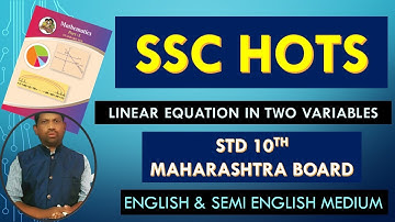 HOTS  Questions || linear equation in two variable class 10 || out of tax book questions || part 3