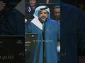 تريد الهوى لك من حفل اوبرا دبي غناء عبدالله المستريح قيادة محمد القحوم اكسبلور موسيقى جديد