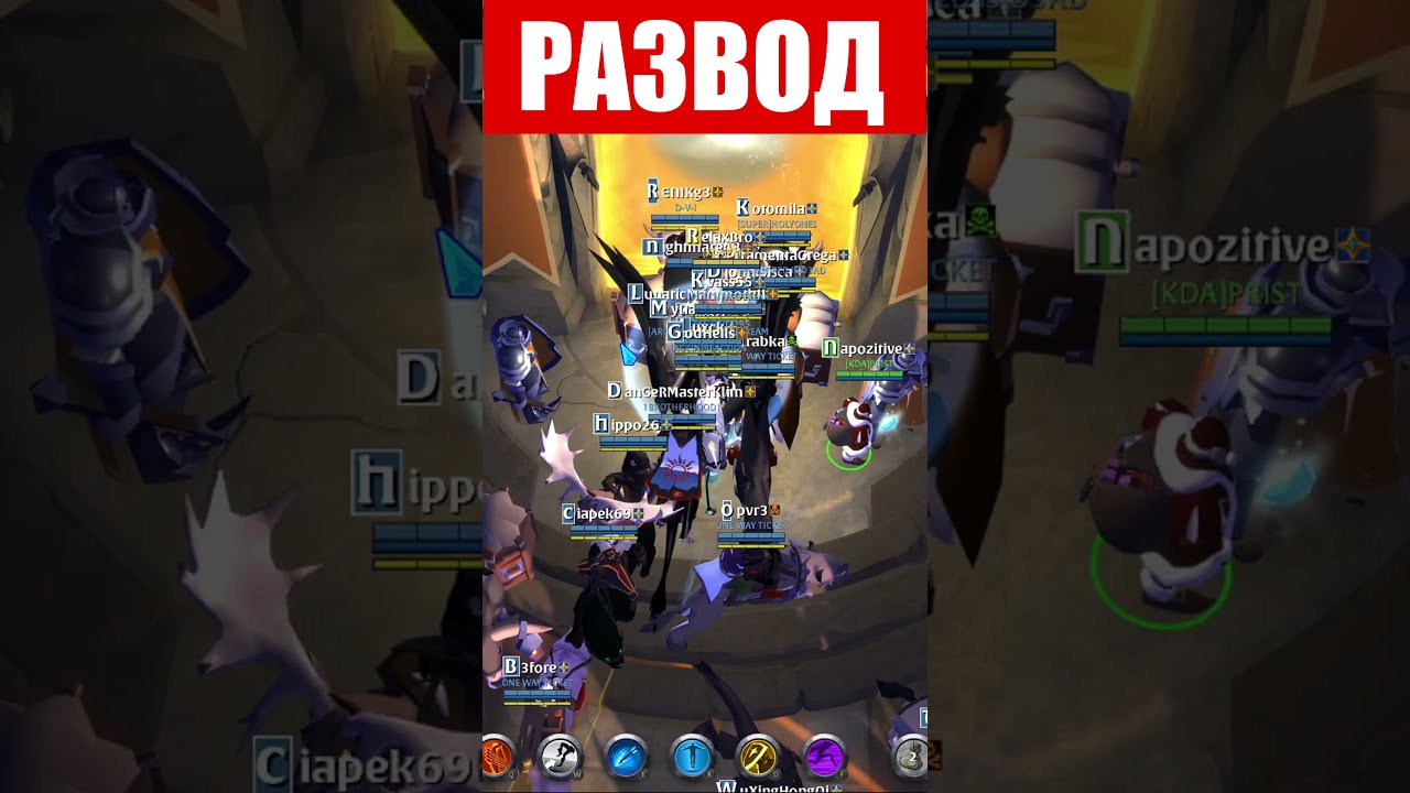 ПОПУЛЯРНЫЙ РАЗВОД НА СЕРЕБРО