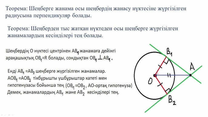 Көлдегі жалаңаш жігіттердің фотосы Super Babes порно комикстері