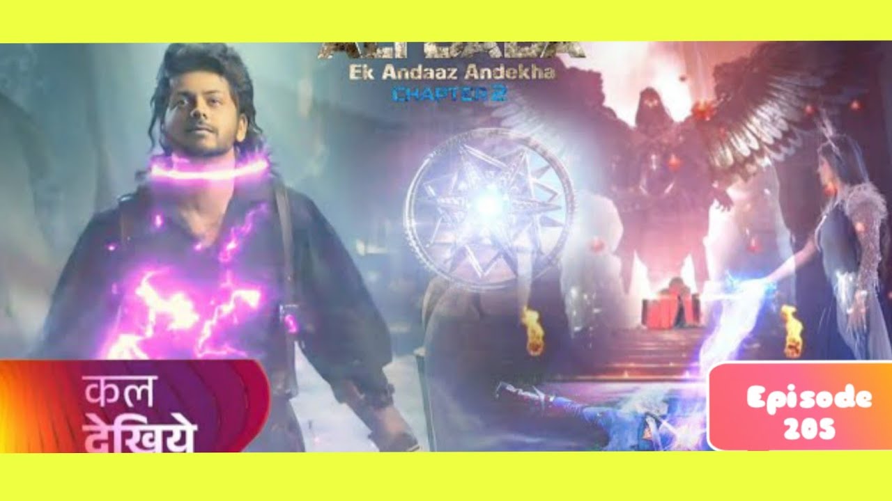 Ali baba ek andaj endekha chapter 2 full episode 205 || chalis chor || simsim || iblish || bts ||