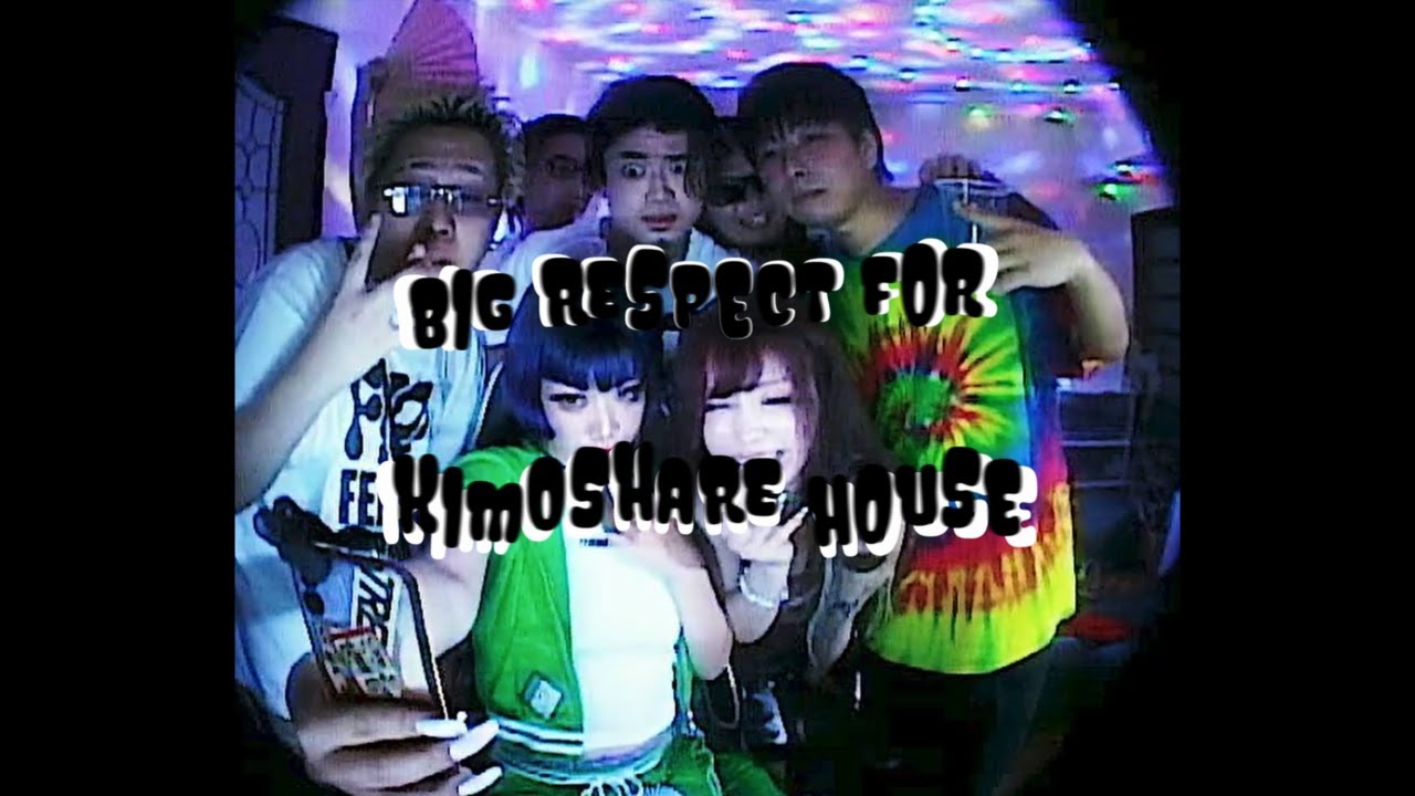 TrekkieTrax CD 9枚 まとめ売り Xトラック グラベル エディション | 製品情報 | 株式会社ポディウム