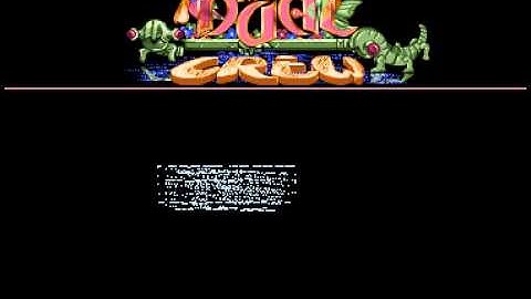 Dual Crew - Morpho - Amiga Intro