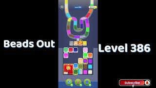 Beads Out Level 386 Walkthrough 🧩 | SolutionGuruji 🎮