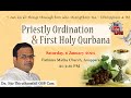 Dn sijo thiruthanathil osb cam priestly ordinationfirst holy qurbanalive  06012024230 pm