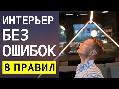 Video: Турмуш-тиричилик электр суу жылыткычтары