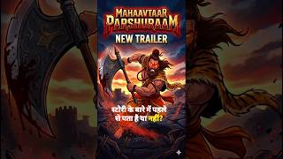 Mahaavtaar Parshuraam Trailer |  New Trailer | Social vi | Socialvi | #mahaavtarnarshima #newtrailer